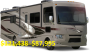 2014 THOR MOTOR COACH Windsport