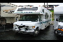 1997 Fourwinds Four Winds
