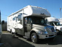 2007 Gulfstream Endura Max