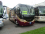 2005 Coachmen Cross Country