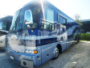 2000 Beaver Motor Coaches Princeton