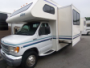 1998 Gulfstream Ultra Ltd.