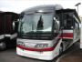 2008 American Coach American Eagle