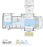 2013 Winnebago Vista