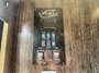 control-center