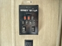 control-center