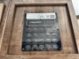 control-center