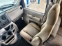 passenger-seat