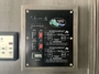 control-center