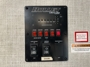 control-center