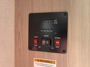 control-center