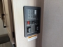 control-center