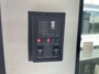 control-center