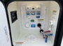 water-center-convenience-station