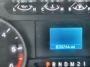 Odometer