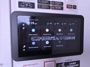 control-center