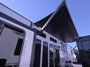 awning-2