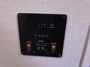 control-center