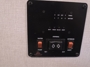 control-center