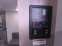 control-center