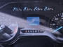 Odometer