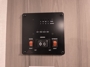 control-center