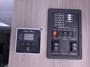 control-center