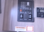 control-center