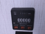 control-center