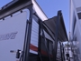 awning-1