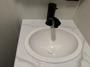 water-center-convenience-station
