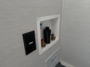 inverter