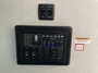 control-center