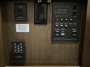 control-center