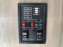 control-center