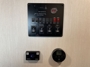 control-center