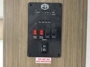 control-center