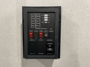 control-center