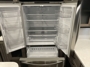 fridge-open