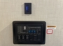 control-center