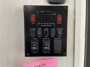 control-center