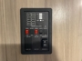 control-center