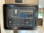 control-center
