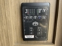control-center