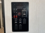 control-center
