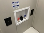 washer-dryer