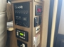 control-center
