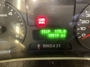 Odometer