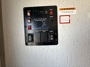 control-center