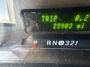 Odometer